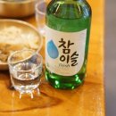 동해계절맛집 이미지