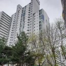신안아파트