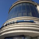 신한은행 평택금융센터 | [신한은행 일산금융센터] 일산 비대면 전세대출상담 후기 / 준비물 / 위치 / 영업시간 / 입출금 / 전문...