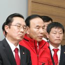 괴산연의원 이미지