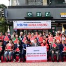 연수동 거리 이미지