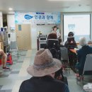 나눔장애이자립생활센터 Daum카페