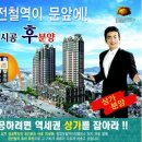 성북-종암-1025 이미지