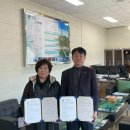 갈말읍사무소 이미지