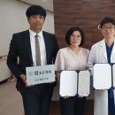 강남제일요양병원 이미지