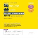 애드투 이미지