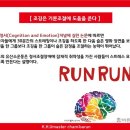 경희대석사 참바른태권도장 이미지