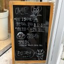 마성의반찬 | [춘천/ 거두리 맛집] 마성의 보쌈맛집, '박만배아리랑보쌈' 방문후기🥩