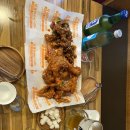 가마치(구남점) 이미지