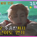 구르미 이미지