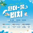 마토 이미지