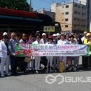 한마음케어 이미지