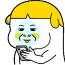 스탠포드호텔앤리조트 제주A 이미지