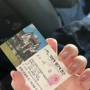 대관령품안에펜션 네이버블로그