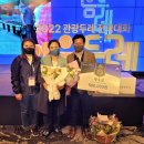 두레영농조합법인 이미지