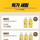 엘에이 컴퍼니