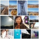 에어진주 이미지