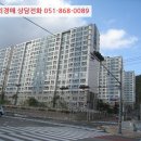 아주대동다숲2단지 이미지