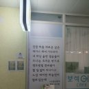 보석어묵 CAFE 이미지