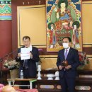 대승축사 이미지