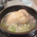 우정삼계탕