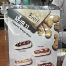 커피이십센치(광탄점)