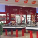 아이랜드안경전문점 이미지