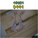 델루나스토어