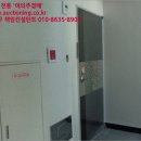 산호동324 이미지