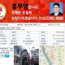 면목동-175 이미지