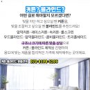 수앤은의원 이미지