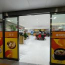 목촌갈비탕 | 부산역 돼지국밥 맛집 : &#39;목촌돼지국밥&#39; (순대국밥, 왕갈비탕) 후기🐷