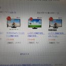 LG 모니터 TV 29MT47D 29인치 20만원에 판매합니다. 이미지