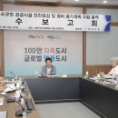 대상소교량 이미지