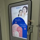 갈매공원 | 구리 갈매 셀프빨래방 워시엔조이 갈매공원점에서 코인세탁한 후기