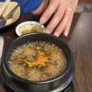명가통닭 | 주엽동 치킨 명가통닭 일산주엽점 방문후기