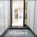 (주)파크온 네이버블로그
