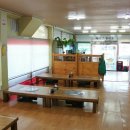 반도맨션 앞 이미지