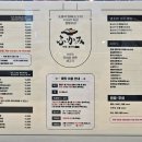 카레후카미&수제카츠 이미지