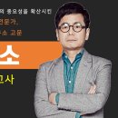 이룸정보시스템 이미지