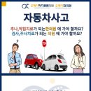 사당오케이마디튼튼의원 이미지