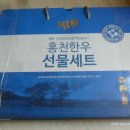 ㈜늘푸름 이미지