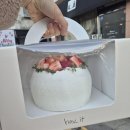 전은○ | 역곡 케이크 추천-해빗 딸기생크림케이크 1호 후기(하루전은 전화예약만!)