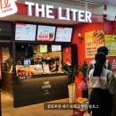 더리터진주중앙점 이미지