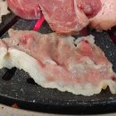 반포식육식당