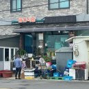 도남모터스 이미지