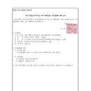시도7호선L 이미지