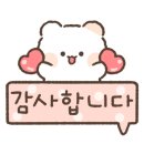 웰부동산공인중개사사무소 이미지