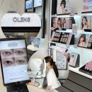 오렌즈 광주첨단점 | 첨단 오렌즈 광주렌즈 전문점 찐 단골의 오렌즈 글로이 내츄럴 원데이 모카브라운 후기