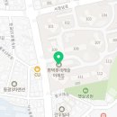 수정장여관 이미지